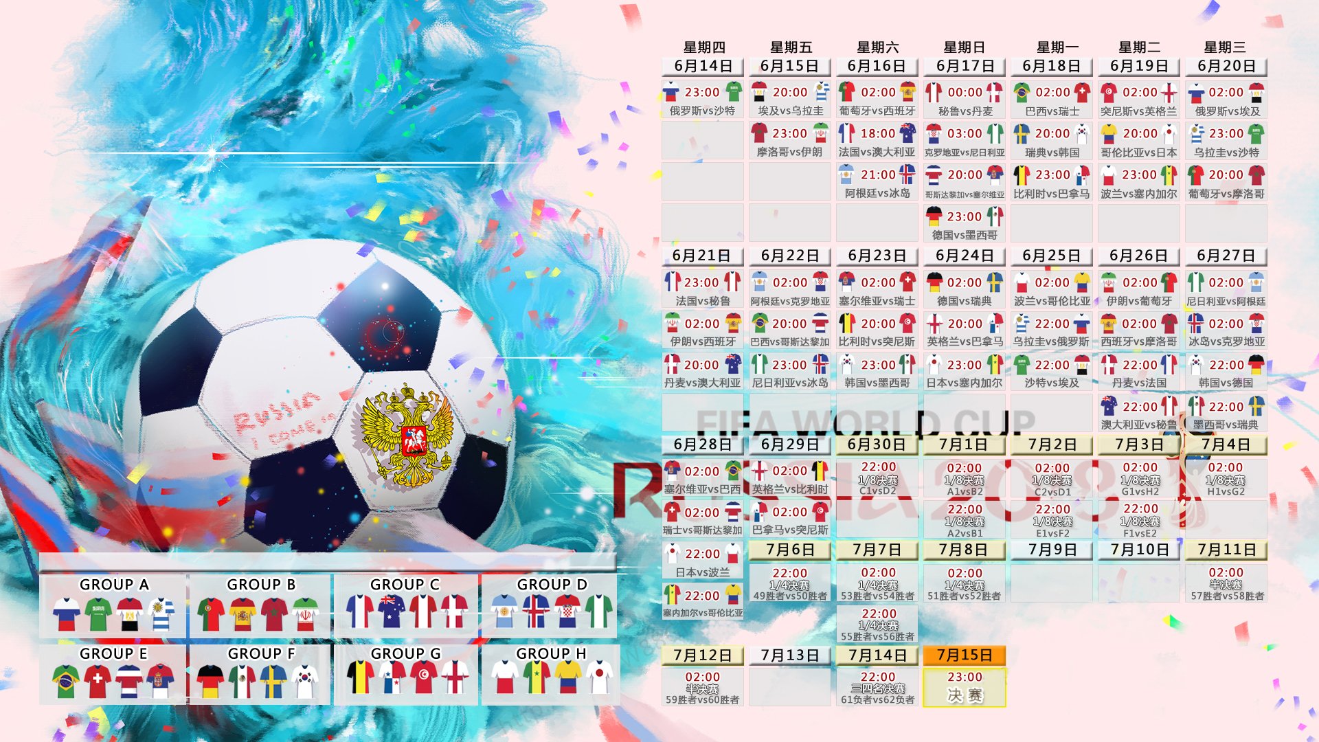 九游网页版-哈登老鹰战局迷雾,黄蜂欧冠里程碑,首钢名单调整——三线震撼体育迷